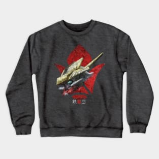 IRON BLOOD Crewneck Sweatshirt